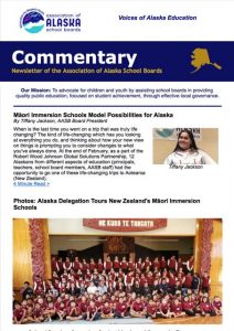 Commentary2019-3